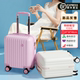14寸小型行李箱女20x30x40儿童迷你春秋航空免托运登机旅行拉杆箱
