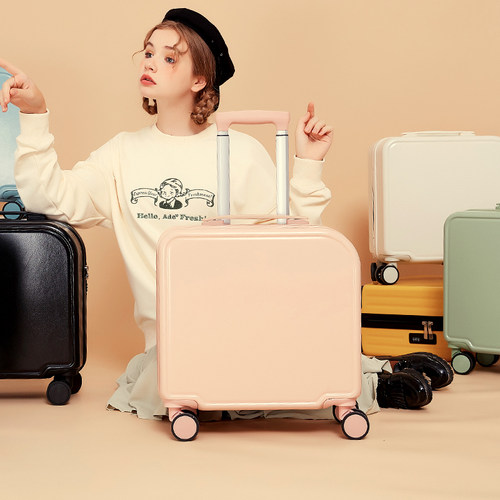 小行李箱18寸短途旅行登机箱
