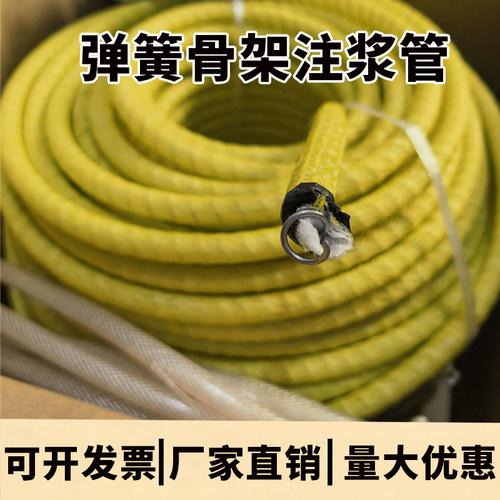 一次性注浆管重复式注浆管现货