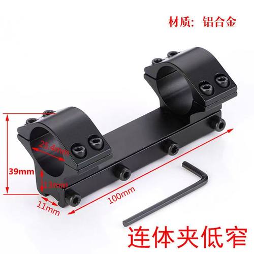 30管夹卡槽11 20固定导轨夹连体夹双管卡固定管夹夹子瞄夹具