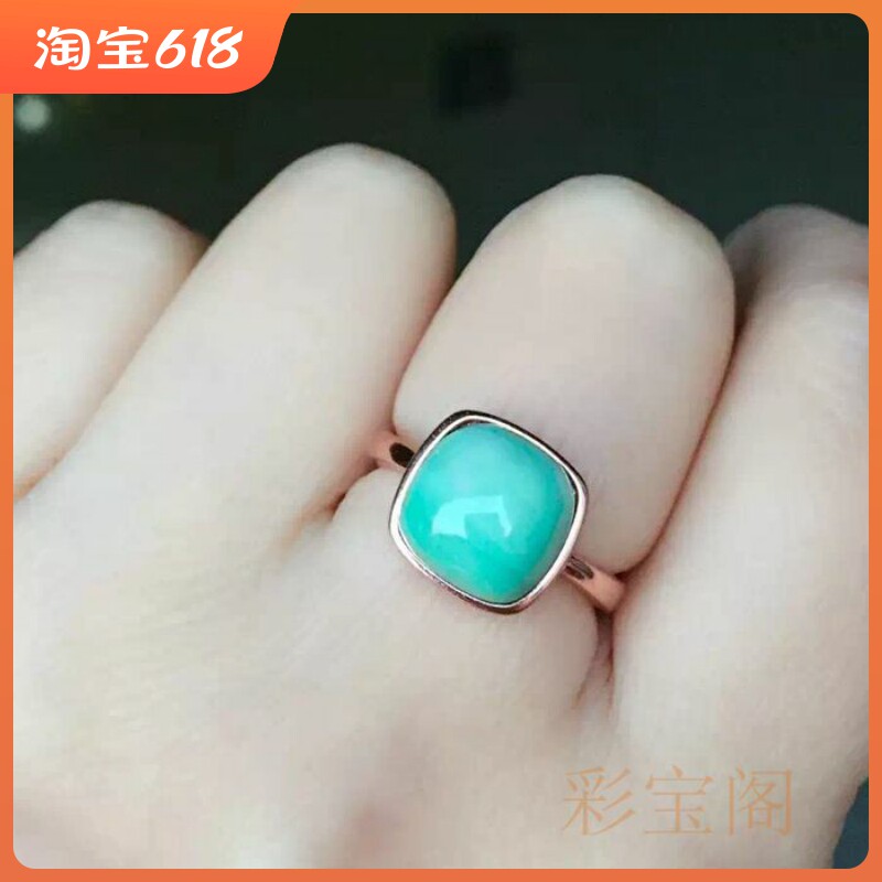 s925纯银批发时尚简单戒指空托
