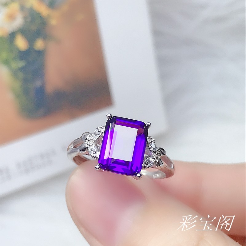 长方形蝴蝶戒指空托