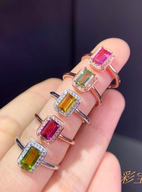 s925纯银戒指空托长方形