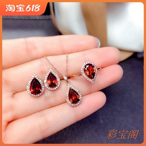 s925银套装戒指吊坠耳钉空托水滴4*65*76*97*118*12百搭时尚精致