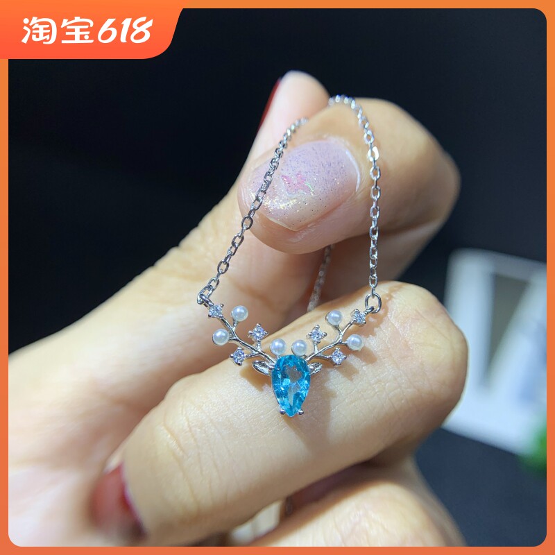 银饰水滴珍珠镶嵌镀白金项链坠