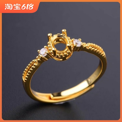 戒指空托镶嵌透辉石s925银活韩版