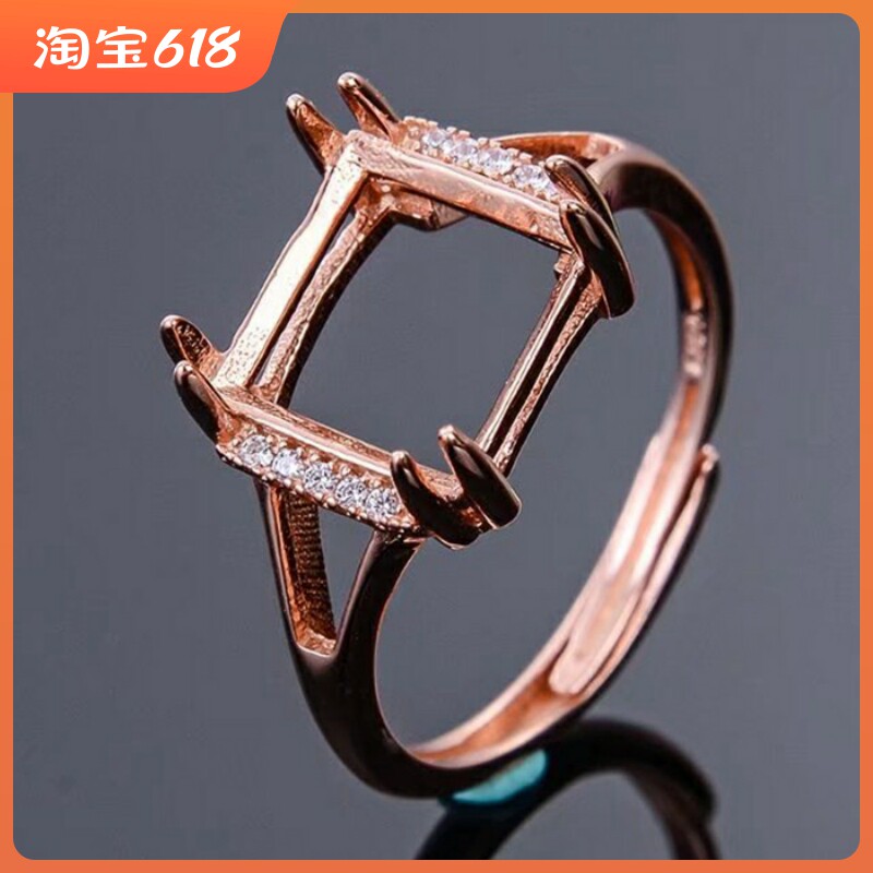 925活圈戒指空托方形镶嵌彩宝