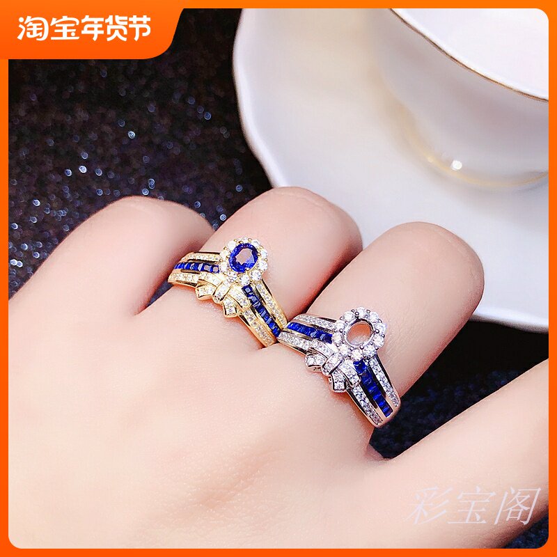 豪华款戒指托s925纯银女戒空托