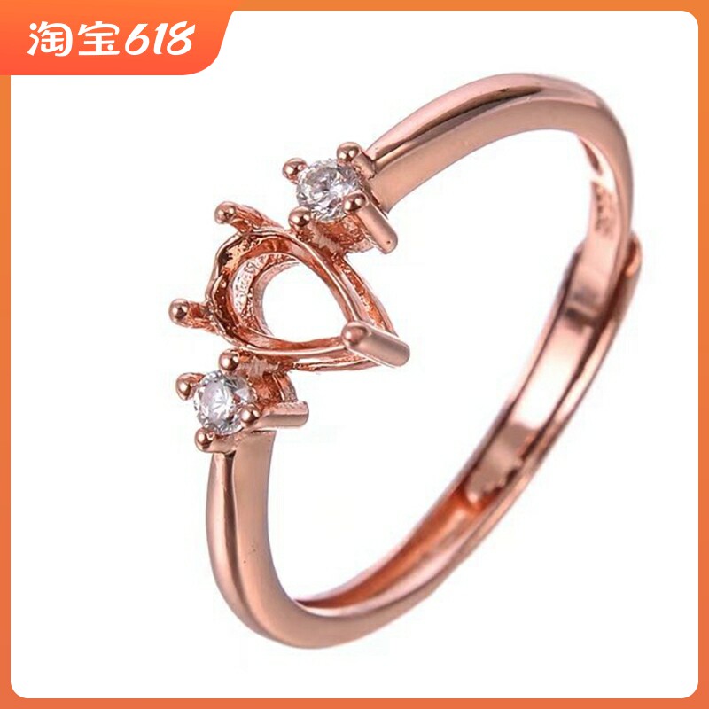 925银水滴戒指空托时尚简约4x6mm