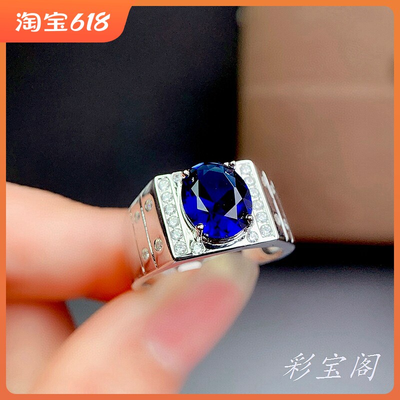 纯银活口大气宝石戒指空托