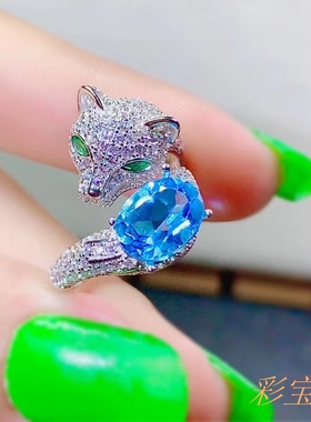 s925银豹子头戒指空托质感戒指托