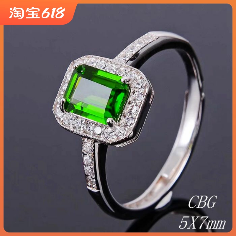 精工叠口戒托s925银女款戒指空托