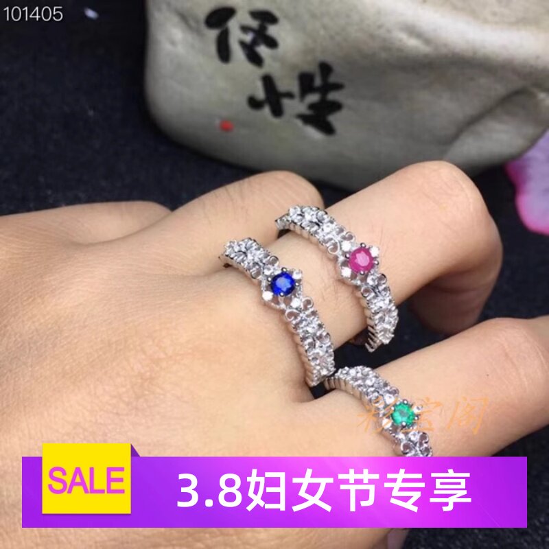 圆形蕾丝时尚风银戒指