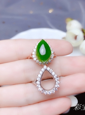 925银戒指空托围锆水滴4*65