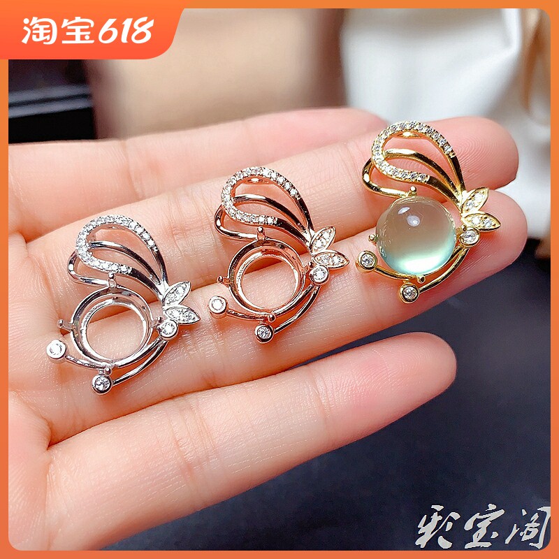 10*10mm豪华大气圆钻银饰吊坠