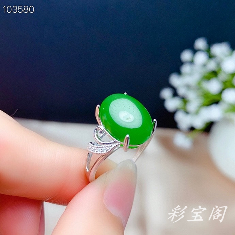 纯银镀金百搭翡翠戒指空托