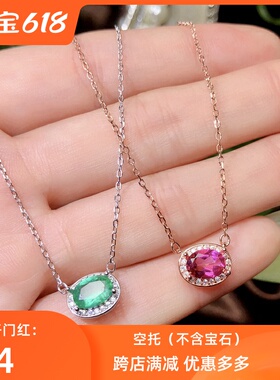 椭圆形秀气风锁骨链银饰吊坠