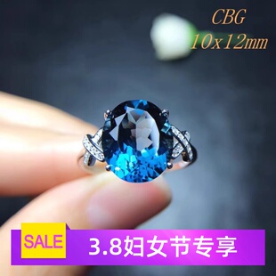 s925银戒指空托女10x12mm椭圆形时尚百搭戒托来石代镶嵌 银托diy