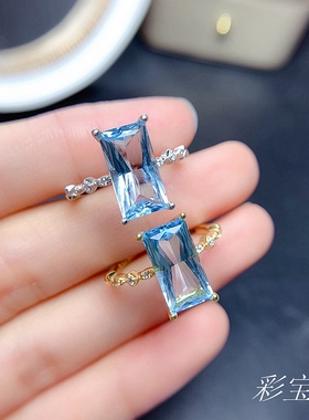 s925银戒指空托长方形女简单时尚