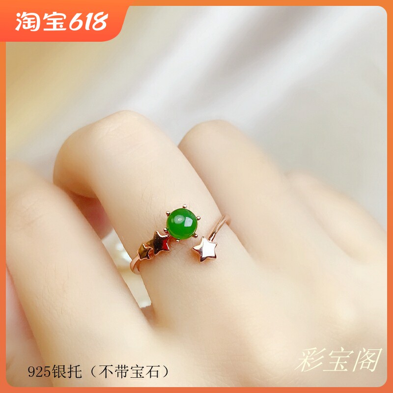 圆形秀气风学生银戒指