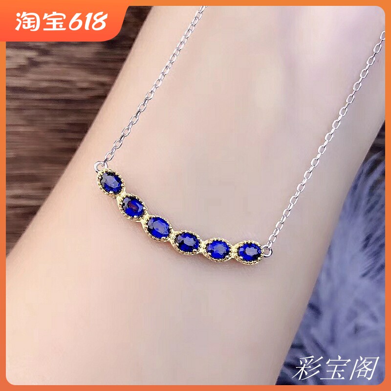 银项链个性时尚百搭镶嵌宝石