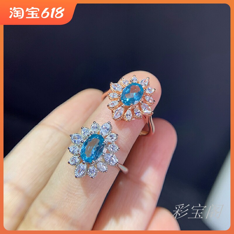 镀白金日韩风镶嵌磷灰石银戒指