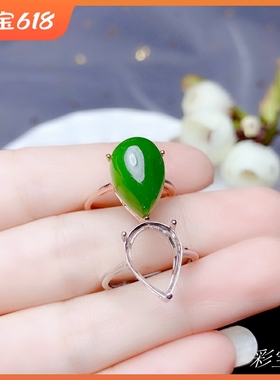 925银戒指托简单水滴形3*20