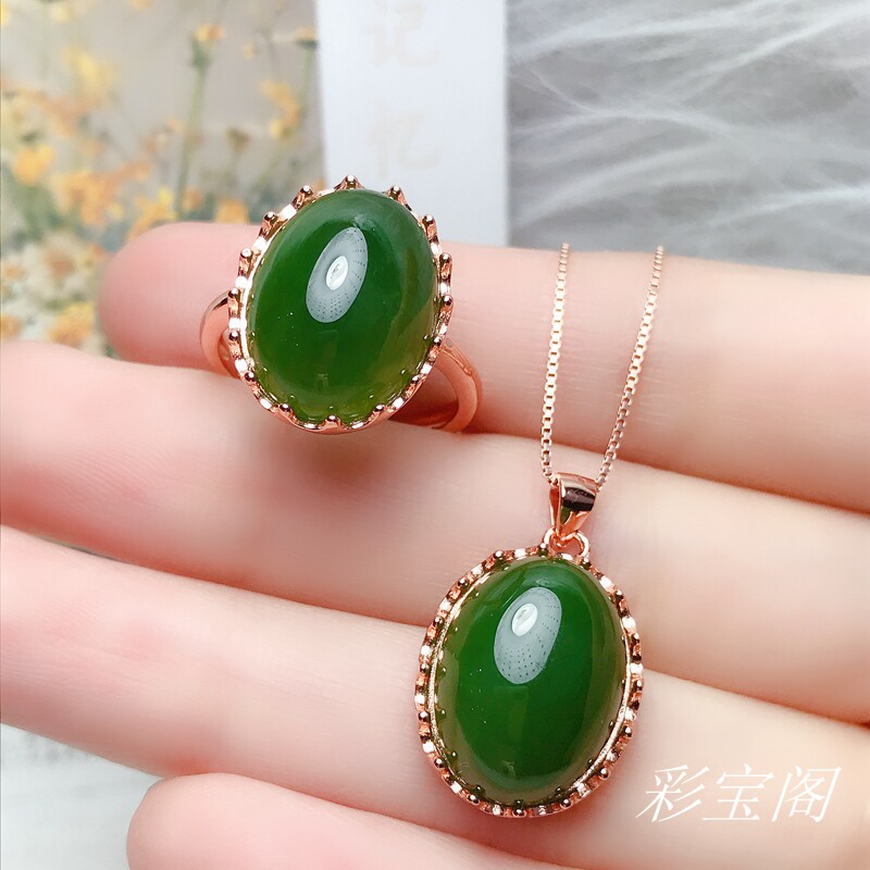 大气镶嵌蜜蜡碧玉戒指