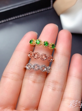 银饰镶嵌圆形秀气风戒指空托