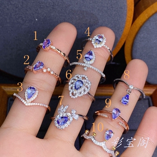 s925银饰戒指空托水滴形4*6mm时尚新款日韩百搭活口戒托女代镶嵌