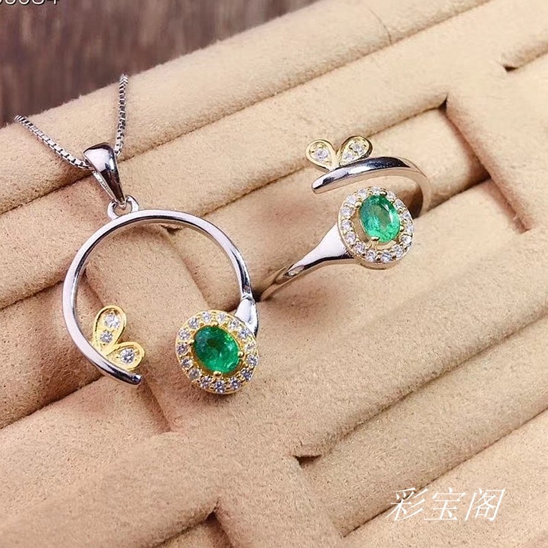 s925银双色套装空托戒指托吊坠托银托椭圆3*4mm代镶嵌祖母绿翡翠