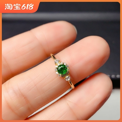 活口戒指圆形小巧百搭翡翠宝石