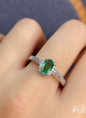 s925银镀金戒指空托3*44