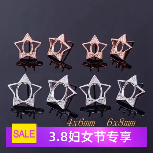 翡翠水晶欧泊耳钉