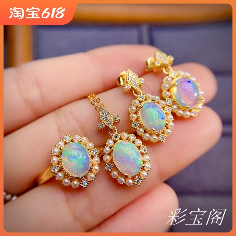 纯银时尚豪华风珍珠戒托