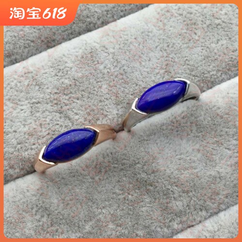 纯银时尚风经典款戒指空托