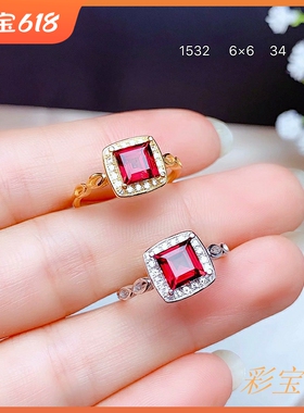 银饰戒指正方形空托时尚百搭瑞丽