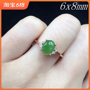 s925纯银女戒指空托 6x8时尚戒托 代镶嵌翡翠水晶碧玺托帕石 直销