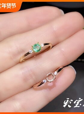 s925银饰戒指空托圆形女百搭日韩