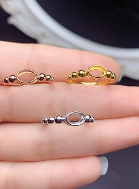s925银饰戒指空托椭圆4*6mm包镶时尚开口可调节个性潮牌镀金戒托