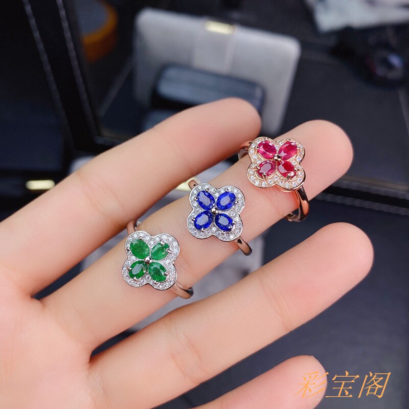 s925银戒指空托椭圆形3*4mm群镶款4粒时尚精致代镶嵌红蓝绿宝石