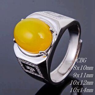 s925纯银戒指空托多规格活口戒托可调节8x10 9x11 10x12 10x14mm