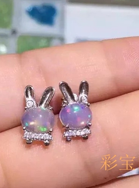 小兔子戒指吊坠耳钉银饰品