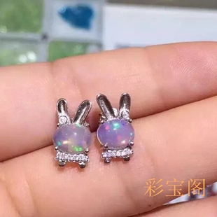 s925银饰品可爱小兔子套装空托 精美戒指吊坠耳钉银托椭圆6x8 7x9
