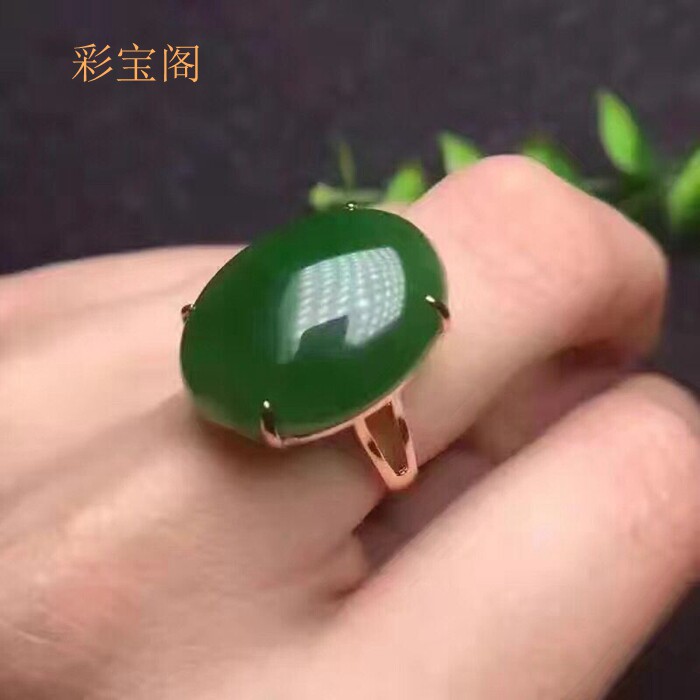 时尚款风红纹石碧玉蜜蜡银戒指