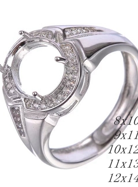 多尺寸s925银活圈男款戒指空托 8x109x1110x1211x1312x1414x17mm