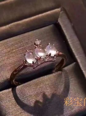 纯银翡翠祖母绿戒指空托