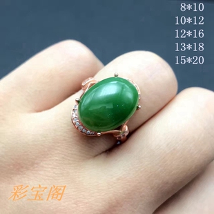 12x14 10x12 8x10 mm多尺寸 13x18 15x20 12x16 s925纯银戒指空
