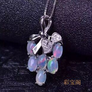 s925纯银镀金饰品 时尚葡萄形吊坠空托 代镶嵌椭圆4x6 5粒