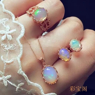 s925银饰品 时尚套装空托 精美戒指7x9吊坠 耳钉6x8 diy爆款